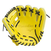 MIZUNO Baseball Gloves Training Hard Infielders Global Elite Gloves