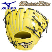 MIZUNO Baseball Gloves Training Hard Infielders Global Elite Gloves