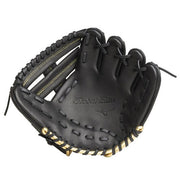 Global elite MIZUNO mitt for the infielder for the Mizuno baseball rigid glove glove training