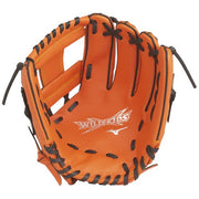 Mizuno baseball glove for kids for children for all-round wild kids MIZUNO glove