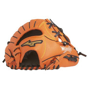 Mizuno baseball glove for kids for children for all-round wild kids MIZUNO glove