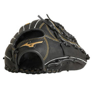Mizuno baseball glove boy rubber ball all-round ball park MIZUNO glove