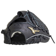 Global elite RG MIZUNO glove for the pitcher for the Mizuno baseball boy rubber-ball glove Tomoyuki Kanno model pitcher free shipping