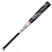 MIZUNO Baseball Bat Softball Beyond Max Ellipse FRP Bat Carbon