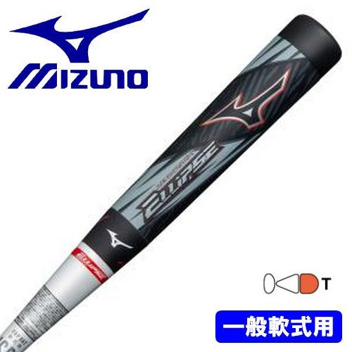MIZUNO (ミズノ) 軟式バット グレー BEYOND MAX 1CJBR170