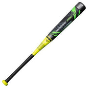 MIZUNO Baseball Bat Shonen Softball Beyond Max Oval VA Carbon Bat