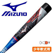 MIZUNO Baseball Bat Shonen Softball Beyond Max Oval VA Carbon Bat