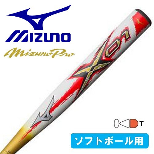 MIZUNO Softball Bat No. 3 85cm X01 Mizuno Pro MizunoPro Carbon Bat