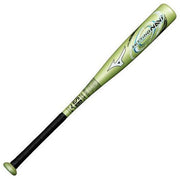 MIZUNO baseball bat boy rubber hitting navigator carbon bat