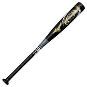 MIZUNO baseball bat boy rubber hitting navigator carbon bat
