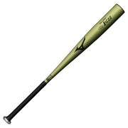 MIZUNO Baseball Bat Hard Memory Foam Compatible with 2024 New Standards Global Elite IxC2.0 82.5cm Metal