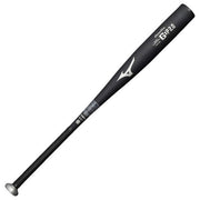 MIZUNO Baseball Bat Hard Memory Foam Compatible with 2024 New Standards Global Elite GxP 2.0 83.5cm Metal