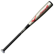 MIZUNO Baseball Bat Shonen Rubber Select Nine Select 9 Metal Bat