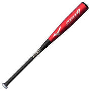 MIZUNO Baseball Bat Shonen Rubber Select Nine Select 9 Metal Bat