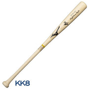 MIZUNO Baseball Bat Hard Wooden High Class Style White Ash