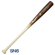 MIZUNO Baseball Bat Hard Wooden High Class Style White Ash