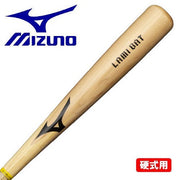 MIZUNO Baseball Bat Hard Wooden Synthetic Bamboo Lami Bat