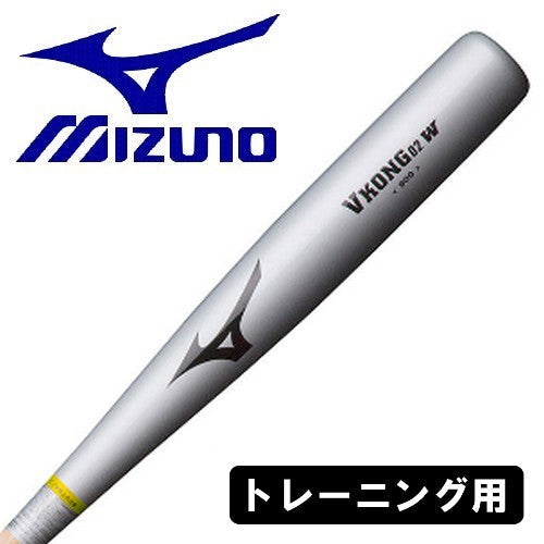 MIZUNO　Vkong TH ZX70 Sports Shop HEART