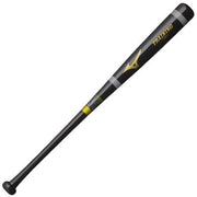 Mizuno Training Bat Hitable Baseball Hard Softball 84cm MIZUNO Wooden Bat