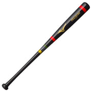 Mizuno Training Bat Hitable Baseball Hard Softball 85cm MIZUNO Wooden Bat