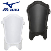 MIZUNO Baseball, Softball Protector, Foot Guard, Protective Gear, For Hard, For Soft, For Batter, For Foot, For Shin, High School Baseball