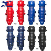 MIZUNO Boys Softball Leggings Protector Armor for Catchers for Feet