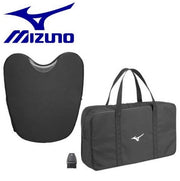 MIZUNO Baseball Softball Protector Armor Referee Hard Softball