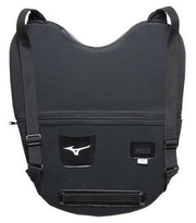 MIZUNO Baseball Softball Protector Armor Referee Hard Softball