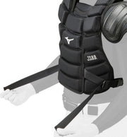 MIZUNO Baseball Protector Armor Referee Inside Softball