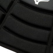 MIZUNO Baseball Protector Armor Referee Inside Softball