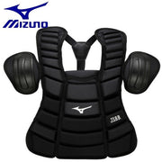 MIZUNO Baseball Protector Armor Referee Inside Softball