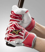 MIZUNO Batting Robe Gloves Mizuno Pro Motion Arc SF Two Hands Baseball MizunoPro Mizuno Pro