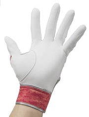 MIZUNO Batting Robe Gloves Mizuno Pro Motion Arc SF Two Hands Baseball MizunoPro Mizuno Pro