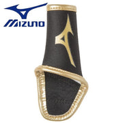 Mizuno Baseball Protector Supporter Finger Defensive Left and Right MIZUNO