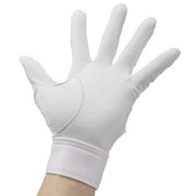 MIZUNO Batting Robe Gloves Motion Arc SF High School Baseball Rule Compliant Model Both Hands Baseball