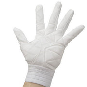 MIZUNO Baseball Batting Gloves, Both Hands, Durable, For Hitting and Knocking, Motion Arc