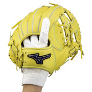 Mizuno Baseball Gloves For Defensive Junior Left Hand Defender MIZUNO Boy Baseball