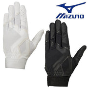 Mizuno Baseball Gloves For Defensive Junior Left Hand Defender MIZUNO Boy Baseball