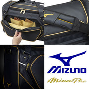 Baseball second bag shoulder bag Mizuno Pro MizunoPro MIZUNO