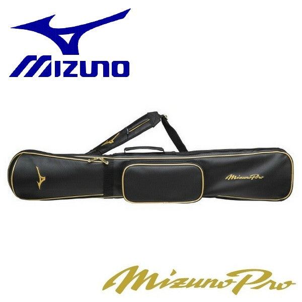 Mizuno hot sale bat case