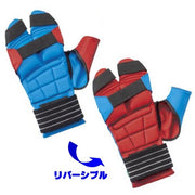 MIZUNO Karate Fist Supporter Reversible for Elementary School Students All Japan Karatedo Federation Certified Product