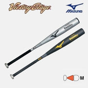 MIZUNO Bat Junior High School Baseball Victory Stage Victory Stage V Kong 02 Metal Bat