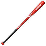 Mizuno Knock Bat Baseball Hard Softball 84cm Victory Stage MIZUNO Carbon Bat