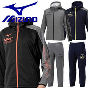 Sweatshirt hoodie top and bottom set brushed lining NXT MIZUNO sportswear