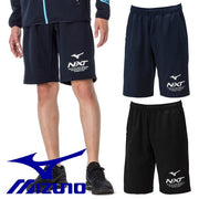 Mizuno Half Pants Jersey Shorts Lower N-XT MIZUNO Men's Unisex