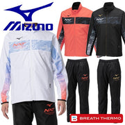 Windbreaker top and bottom set warmer NXT heating breath thermo brushed lining MIZUNO