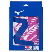 MIZUNO Face Towel Made in Imabari Boxed Sports Towel