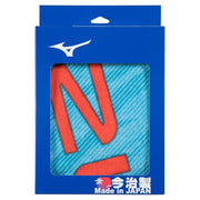 MIZUNO Face Towel Made in Imabari Boxed Sports Towel