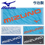 MIZUNO Face Towel Made in Imabari Boxed Sports Towel