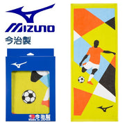 MIZUNO Face Towel Made in Imabari Boxed Sports Towel Club Activity Soccer